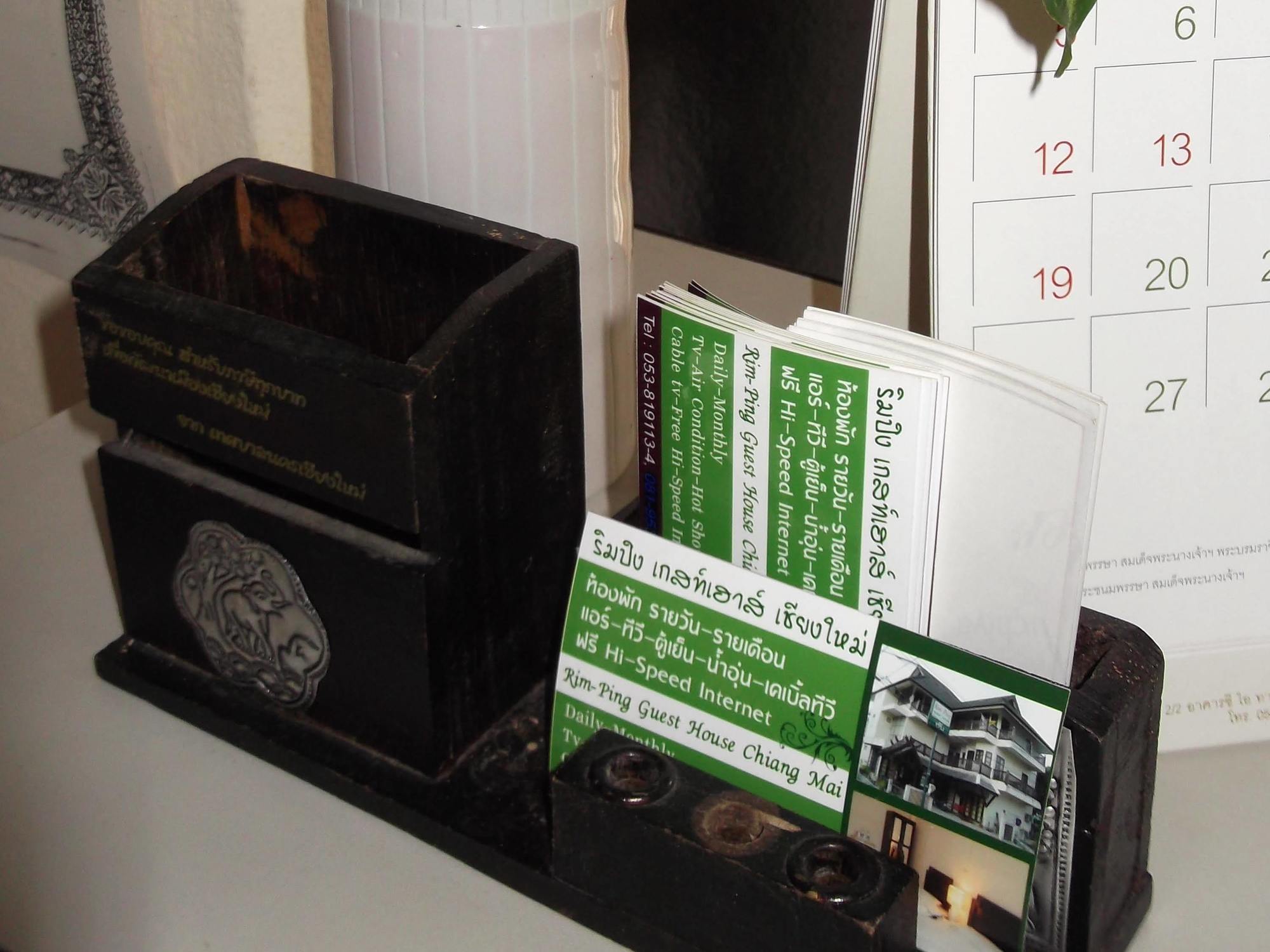 Rim Ping Guest House Chiang Mai Dış mekan fotoğraf